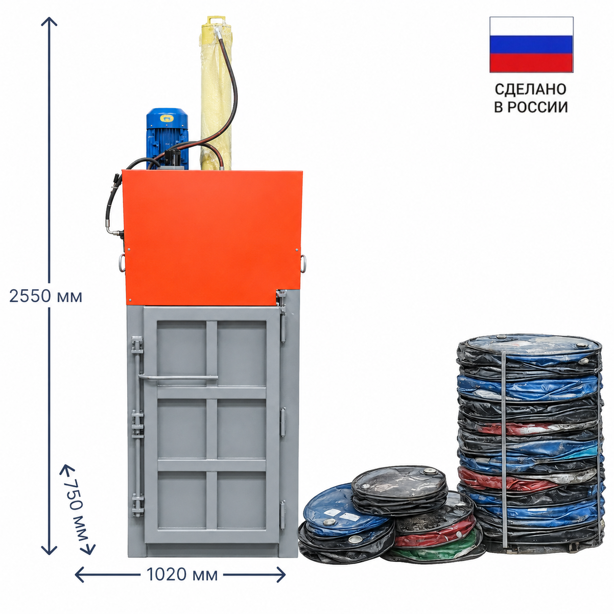 Пресс Эко-20Б