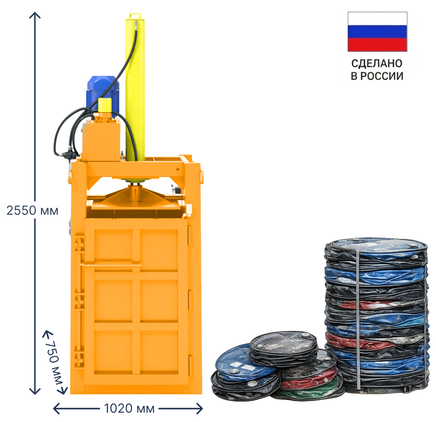 Пресс Эко-20Б